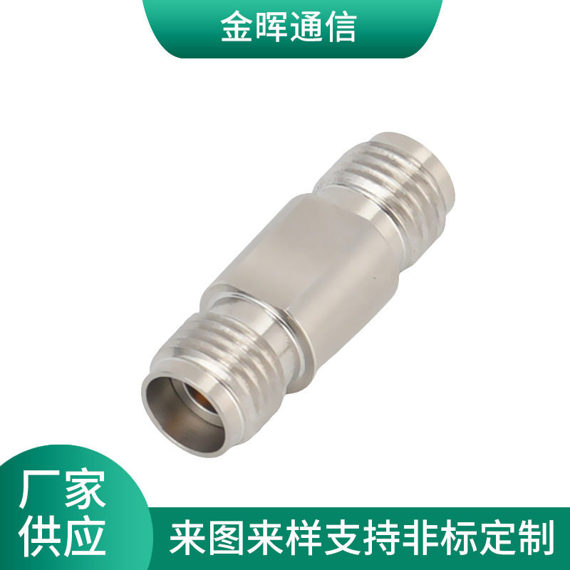 2.92-KKG射频同轴转接器外螺纹内孔不锈钢接头同轴线缆延长连接头