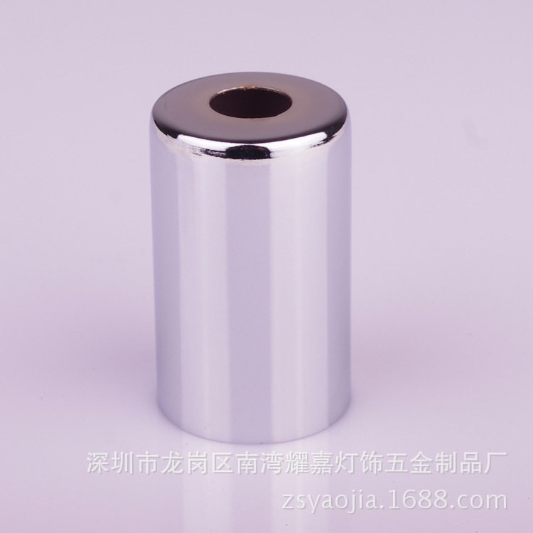 25*45灯杯台灯落地灯灯杯灯头铁件灯头配件铁外壳灯杯e17
