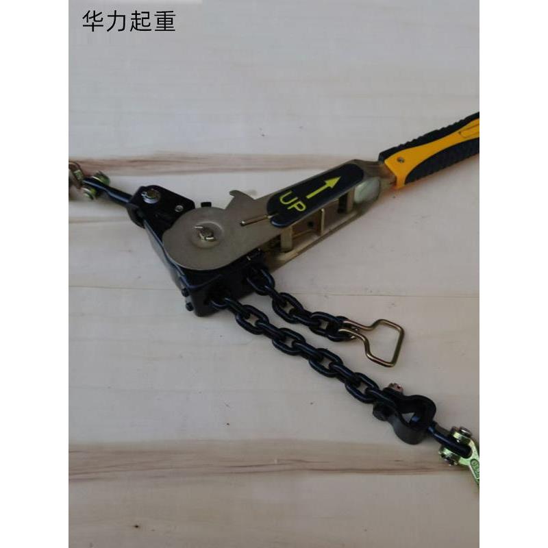 货板车钢卷链条双钩收紧器拉紧器手扳葫芦大件捆绑器固定器