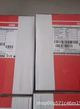 ABB塑壳漏电断路器开关A1C125TMF30/400FF4P+RCD30A