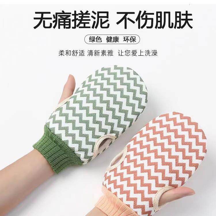 昇源/百仪芯 搓澡巾澡堂搓泥搓灰加厚双层擦灰洗澡布搓背手套家用
