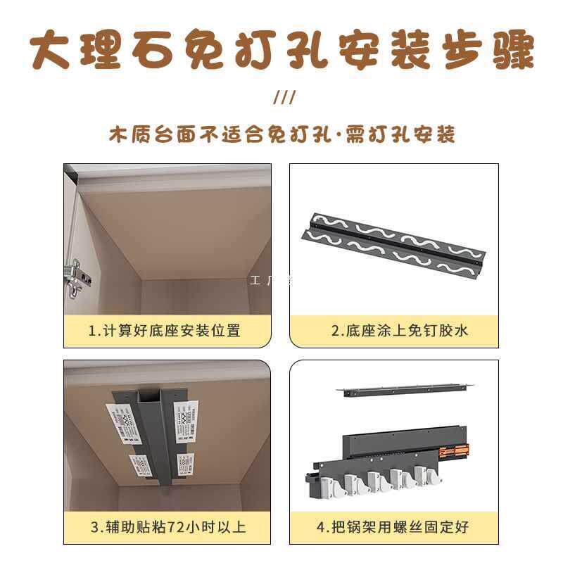 锅架厨房家用不锈钢橱柜抽拉式挂锅架多功能置物架拉篮锅具收纳架