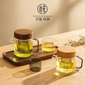 木笙玩物创意家用玻璃茶壶简约现代茶水分离泡茶器耐高温茶具套装