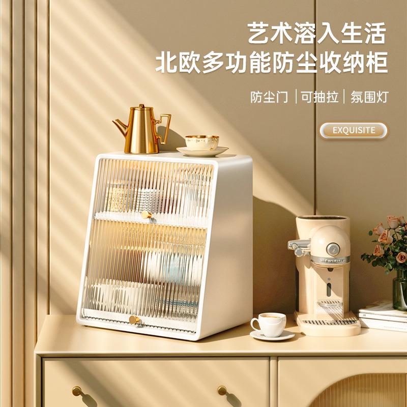 透明PP桌面收纳盒防尘多层 办公室客厅水吧置物架厂价直供