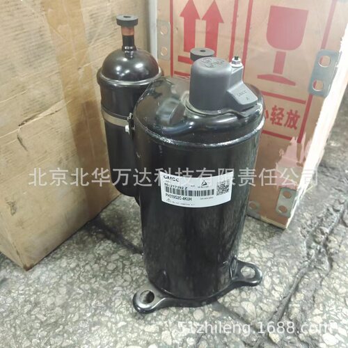 PH310G2C-4KUH转子制冷压缩机