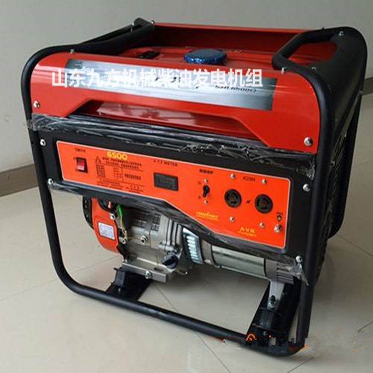 临沂8kw柴油发电机组省油小型发电机便携式发电机组