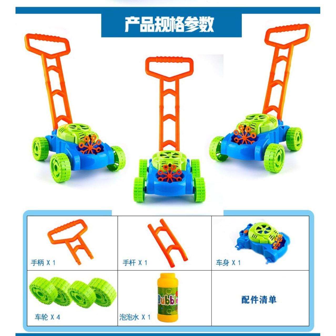 跨境亚马逊手推亲子户外儿童玩具电动吹泡泡全自动泡泡器手推车
