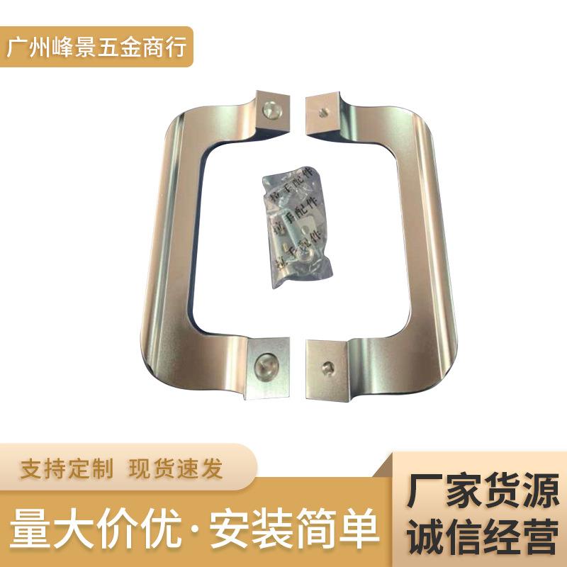 玻璃门把手 250mm铝合金喷漆把手 门窗五金玻璃门拉手中东直销
