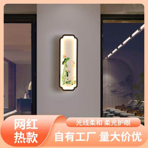 s%中式户外防水壁灯室外露台庭院灯别墅院子过道外墙灯大门柱子壁