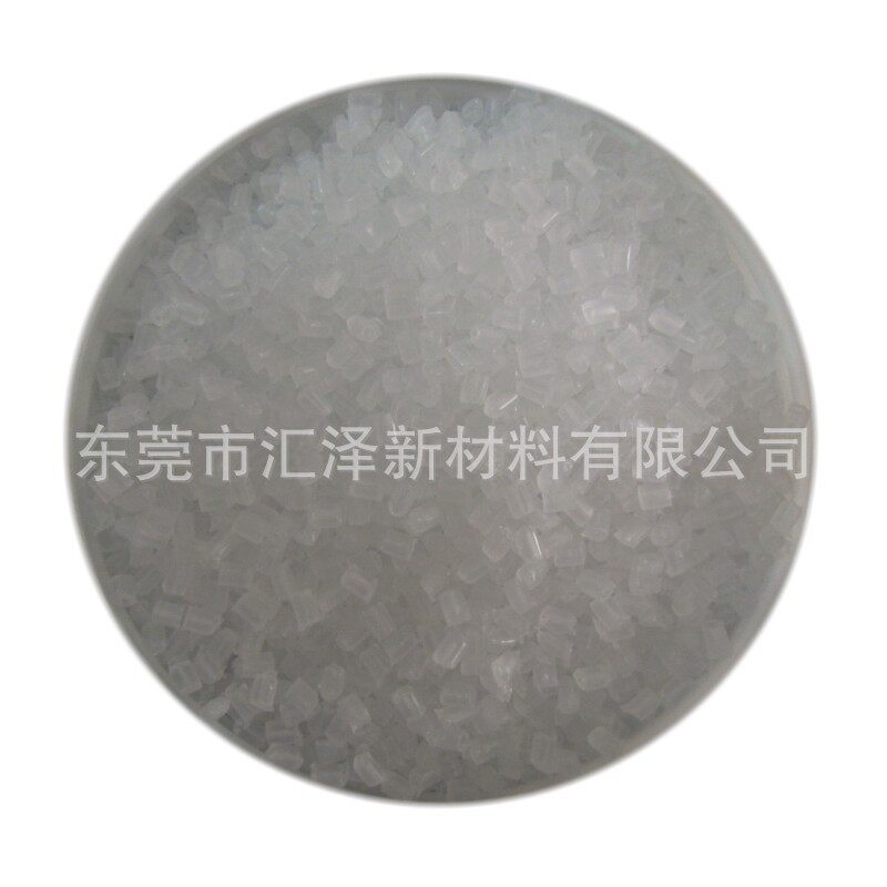 山东吹膜香料厂家直供