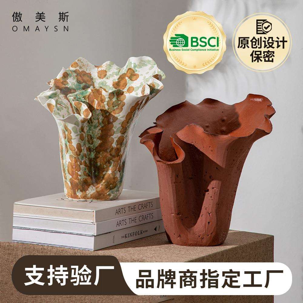 手工洞石陶瓷花瓶傲美斯Omaysn跨境复古釉面花瓶工艺品客厅摆件