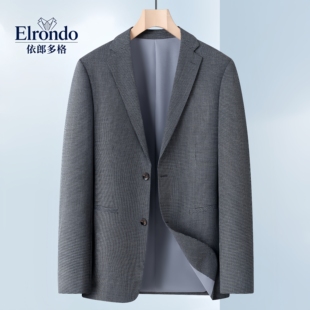 西服便西西服外套 格纹格子休闲轻薄修身 依郎多格2026年春季 男士