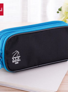 Deli/得力收纳笔袋三层大容量小学生文具盒学习用品文具分类袋子
