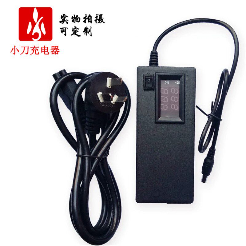 显示电压电流 带开关24v2a电源适配器  监控摄像 直流数显充电器