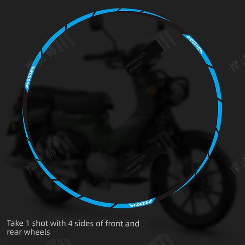 适用于本田Cross Cub Cub Cc110轮毂贴纸钢轮辋贴纸轮辋装饰贴纸