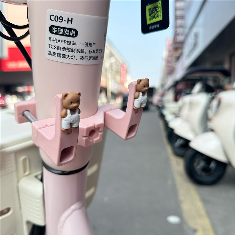 台铃小果粒电动车专用前置挂钩强力称重前置物通用书包挂钩可爱