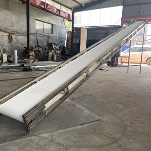 面粉厂皮带输送机 50cm带式混合机给料机 食品输送设备