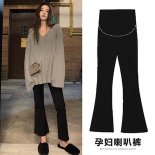 2024新款 款 外穿托腹裤 春装 孕妇喇叭牛仔裤 弹力打底裤 子九分春秋季