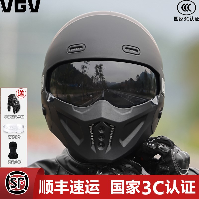 VGV蝎子组合头盔摩托车覆古巡航机车全盔夏冬季护耳男半盔3C认证