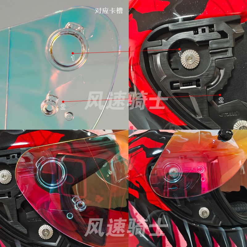 HJC头盔镜片RPHA11毒液一代二代三代四代i70 C70全盔通用电镀镜片