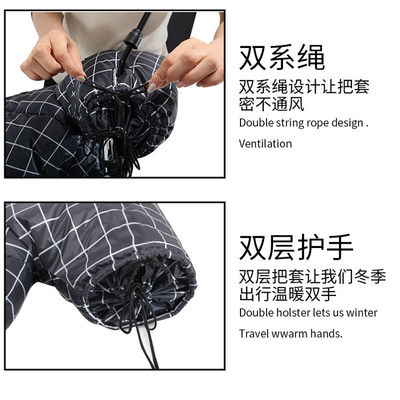 电动车挡风被冬季加绒加大加厚防水电瓶踏板摩托挡风罩防寒保暖