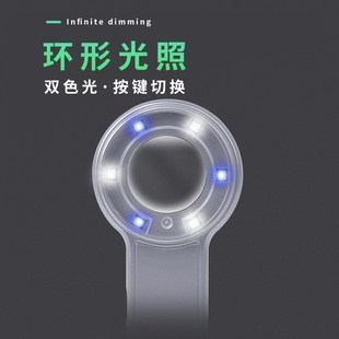 陌华高清电子放大镜维修用60倍带环形led灯电路板主板飞线ic芯片