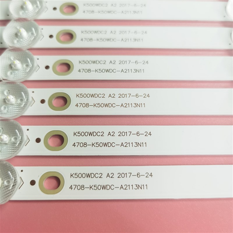 适用全新50寸宇视UNV MW3250-F-V监控器灯条4708-K50WDC-A2113N11