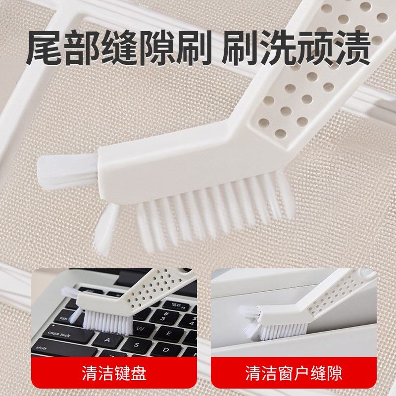 空调出风口清洁刷缝隙刷过滤网专用双头清洁刷工具汽车除尘刷子