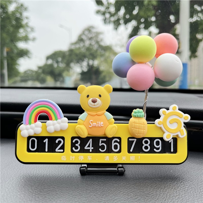 车载移车电话牌临时停车牌女生卡通挪车牌个性创意汽车停靠号码牌