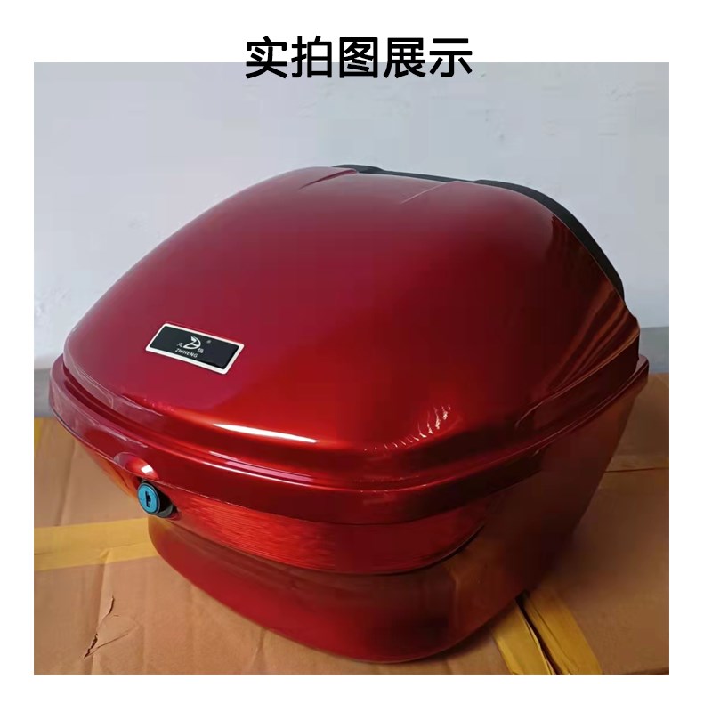踏板尾箱摩托车配件后备箱电动电摩工具箱储物箱小牛雅迪通用大号