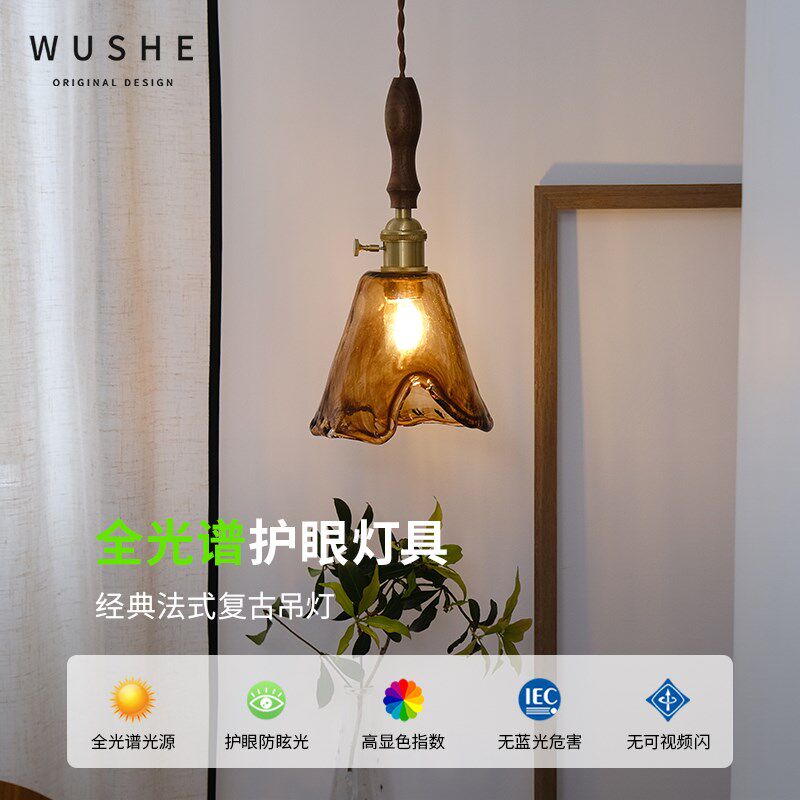 夜光床头吊灯美式复古玄关灯法式中古风高级感智能餐厅吧台吊线灯