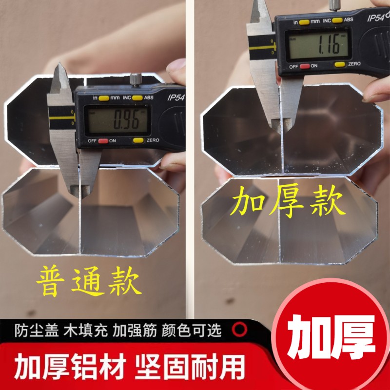 加厚道闸杆小区停车场门卫门禁挡车起落升降拦车八角伸缩栏杆直杆