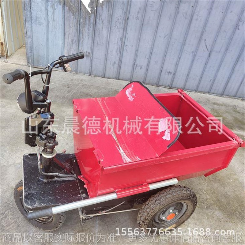 建筑工地灰斗车 养殖上料翻斗车 斜斗车电动三轮工程车