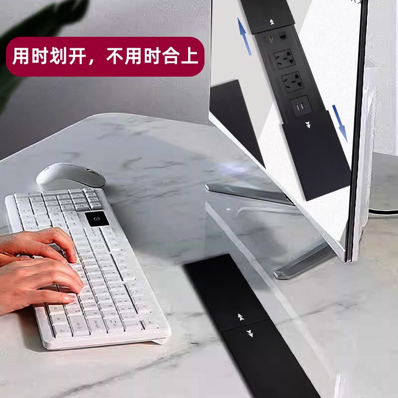 嵌入式多功能电源插座办公桌隐藏式排插滑盖插座电脑桌面线盒盖