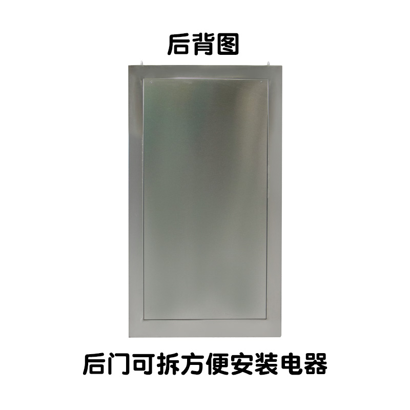 不锈钢配电箱户外落地防水监控箱室内柜配电柜定做电控柜