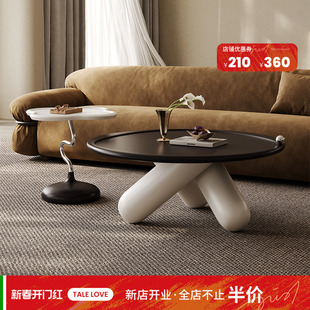 意式极简几何茶几组合圆形原创艺术创意设计客厅侘寂风轻奢高级感