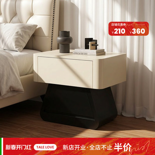 原创设计蘑菇床头柜意式极简床边柜卧室小众风置物现代简约储物柜