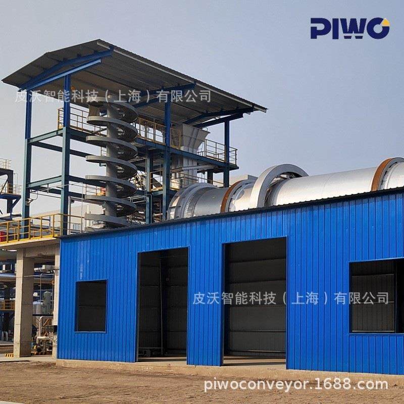 啤酒筐纸箱编织袋物料提升楼层输送动力螺旋机出口对接滚筒输送,搬运/仓储/物流设备,输送机,淘宝优惠券,粉丝福利购,淘宝优惠卷