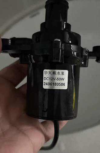 DC12V-50W智能马桶u型水箱专用增压泵,锁两颗螺丝的线头是两针