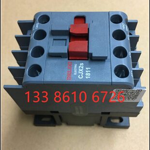 交流接触器 CJX2S-1811 220V 380V 110V 36V 24V 18A