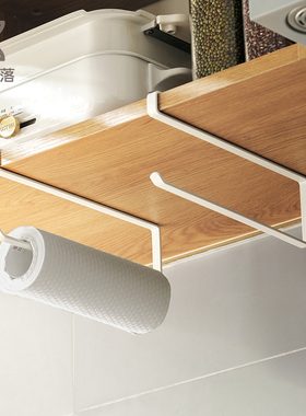 懒角落 厨房e纸巾架橱柜卷纸架置物架保鲜膜抹布日式收纳挂架6760