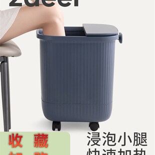 左点泡脚桶智能电动按摩足浴盆全自动足浴器恒U温防漏电洗脚盆