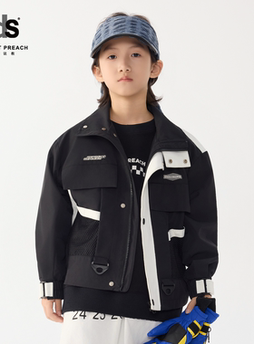 IDS童装外套小朋友防风立体口袋设计户外工装风男孩立领风衣