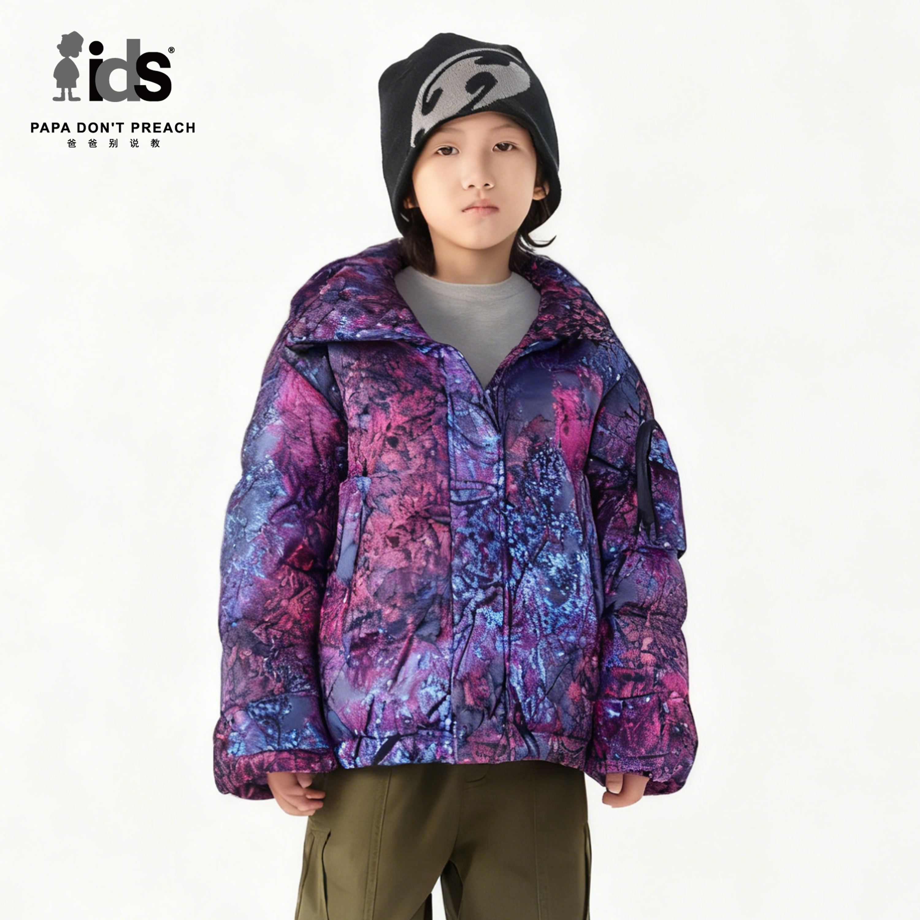 IDS童装撞色印花羽绒服