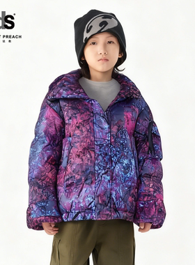 IDS童装羽绒服冬季中大童撞色花卉印花蓬松充绒连帽保暖羽绒外套