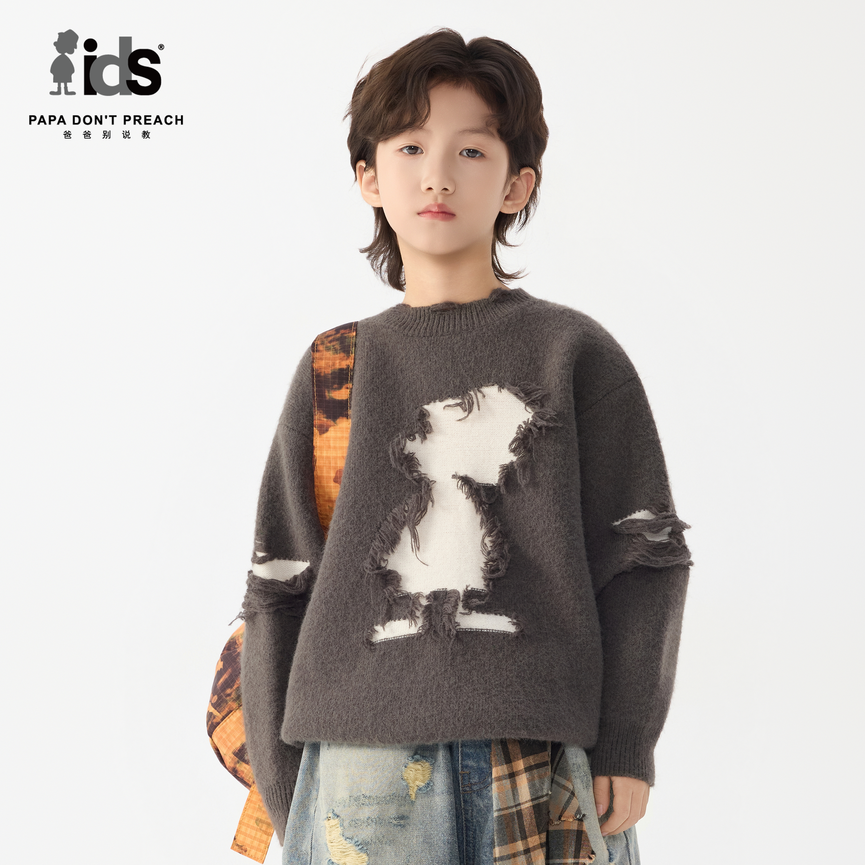 IDS童装破洞做旧针织毛衣