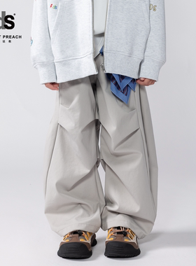 IDS童装梭织长裤小朋友宽松抗皱耐穿简约百搭松紧腰阔腿裤