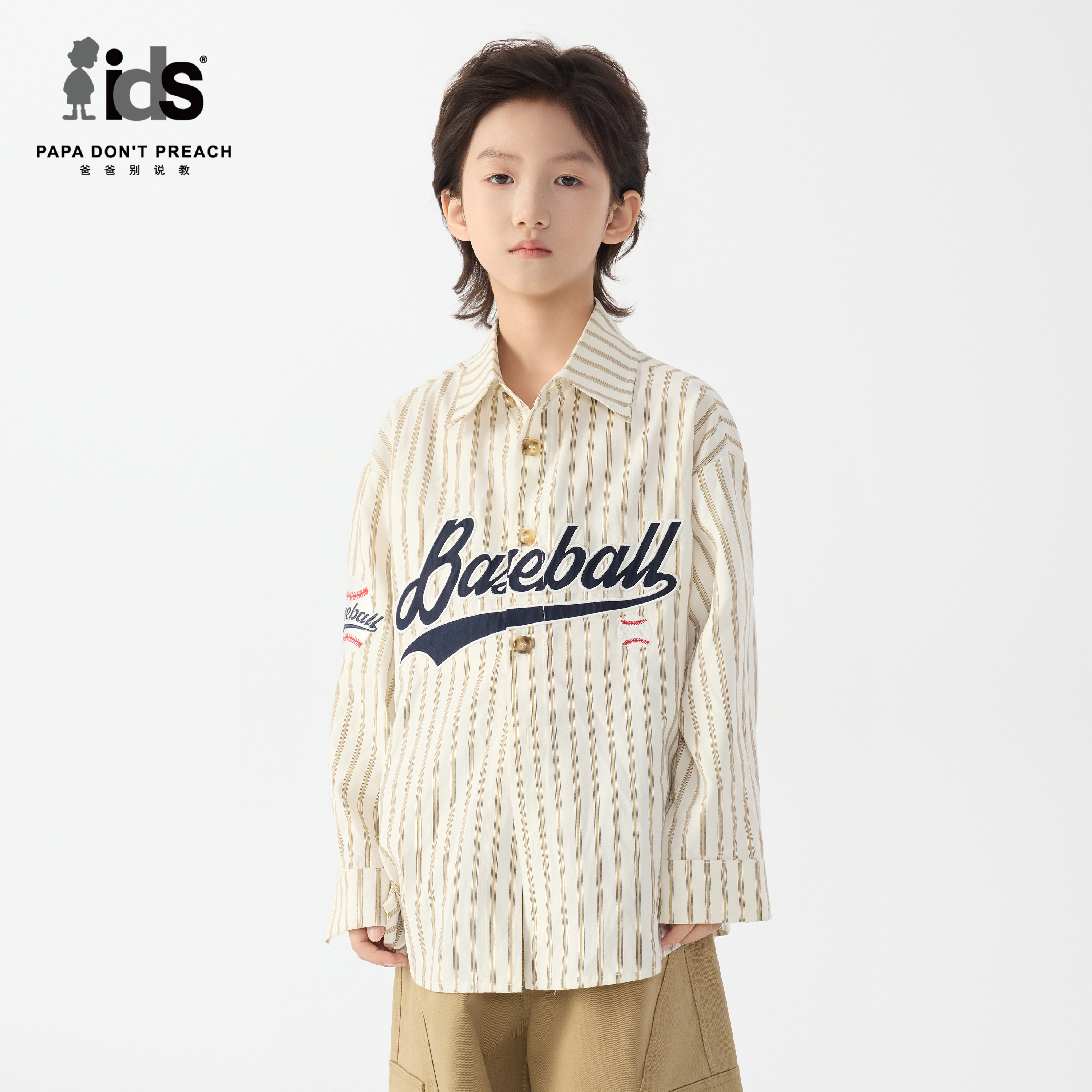 IDS童装字母印花POLO衫