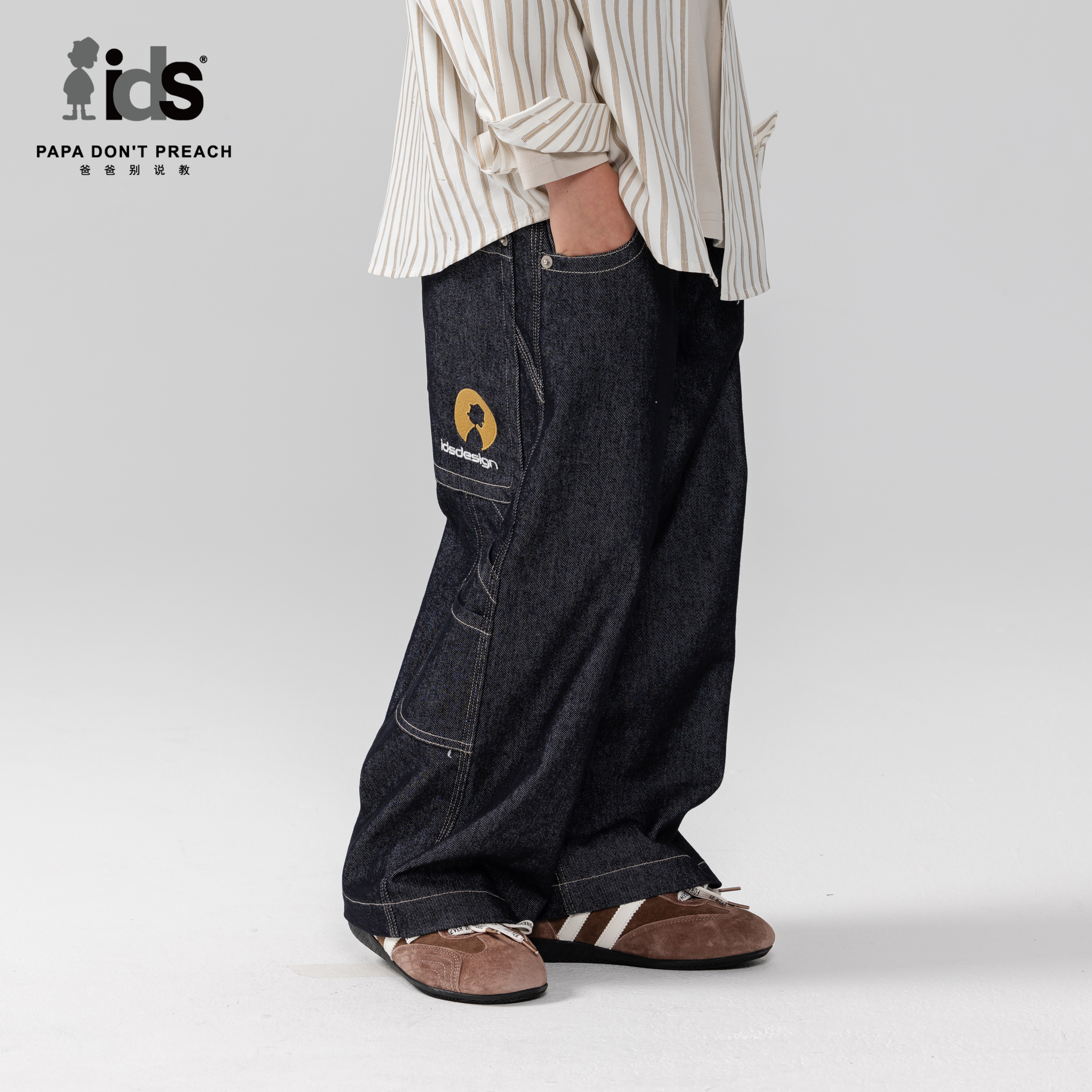 IDS童装宽松阔腿直筒牛仔裤