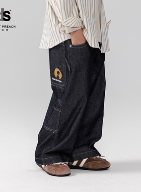 IDS宽松阔腿裤亲肤透气休闲百搭松弛街头男孩直筒做旧牛仔长裤